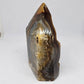 Agate Point - Rivendell Shop