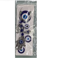 Evil Eye Keyring - Hamsa - Rivendell Shop