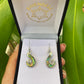 Paua Earrings - Hei Matau (Fish Hook) - Rivendell Shop