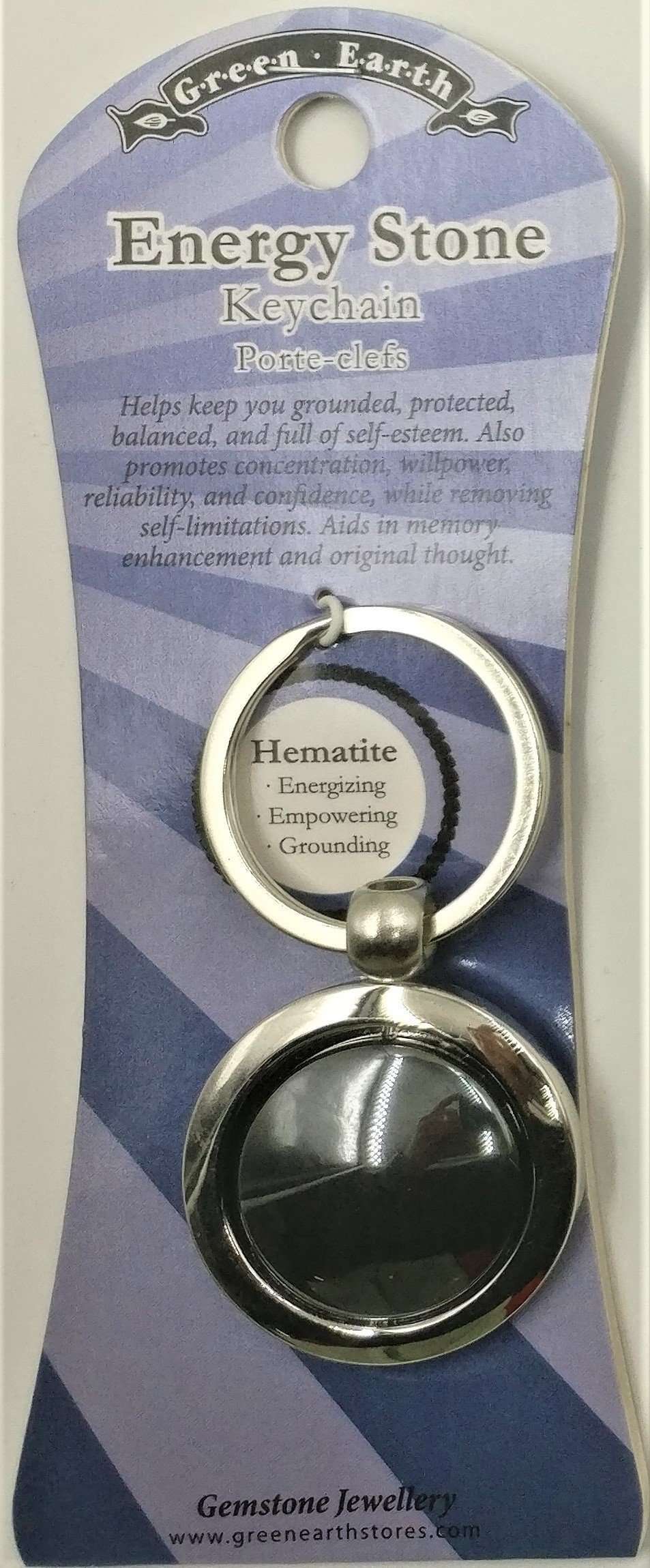 Hematite keychain - Rivendell Shop