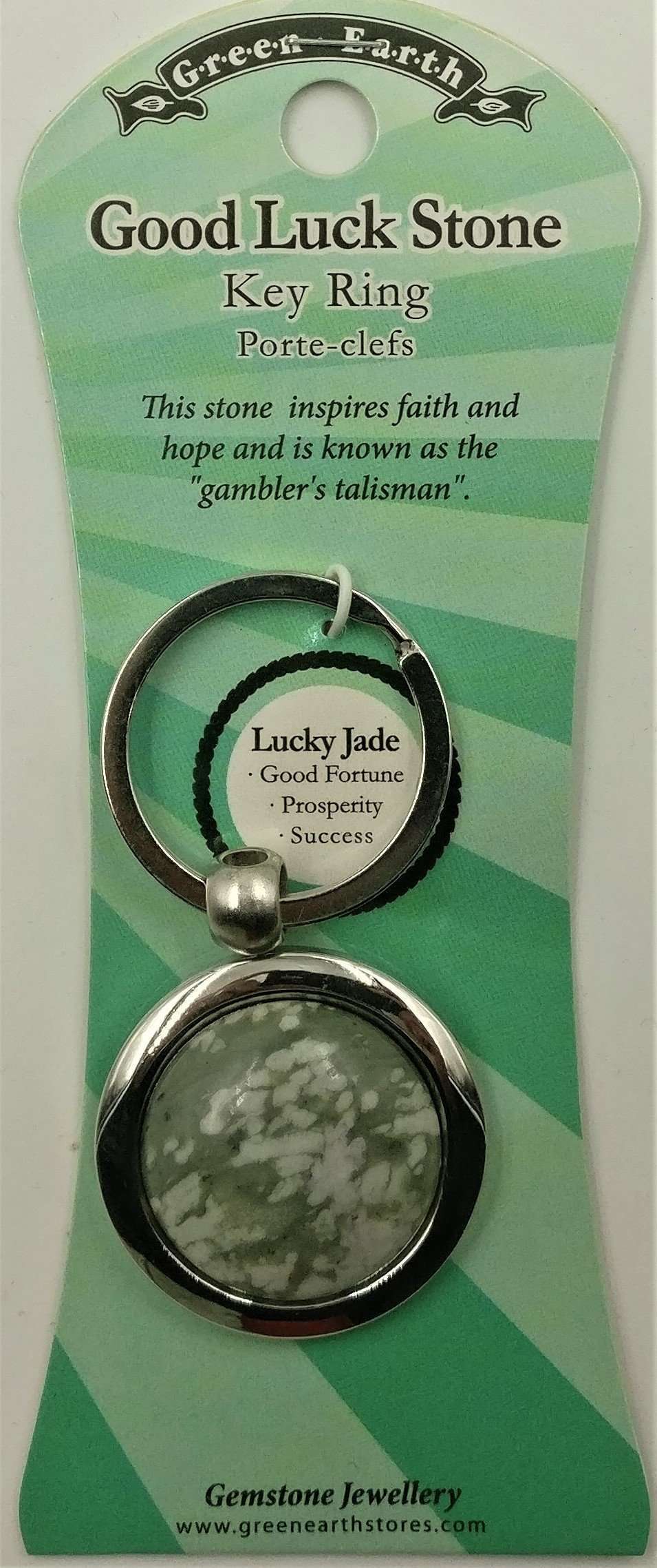 Jade keychain - Rivendell Shop