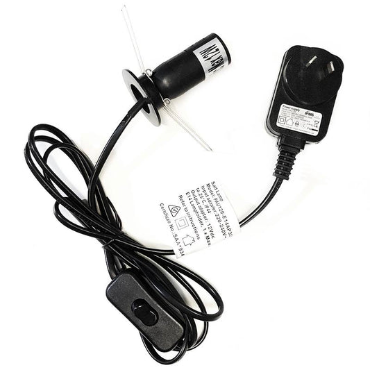 Salt Lamp Low Voltage Cable 12V - Rivendell Shop