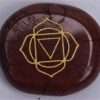 Chakra Stone Token - Root Chakra