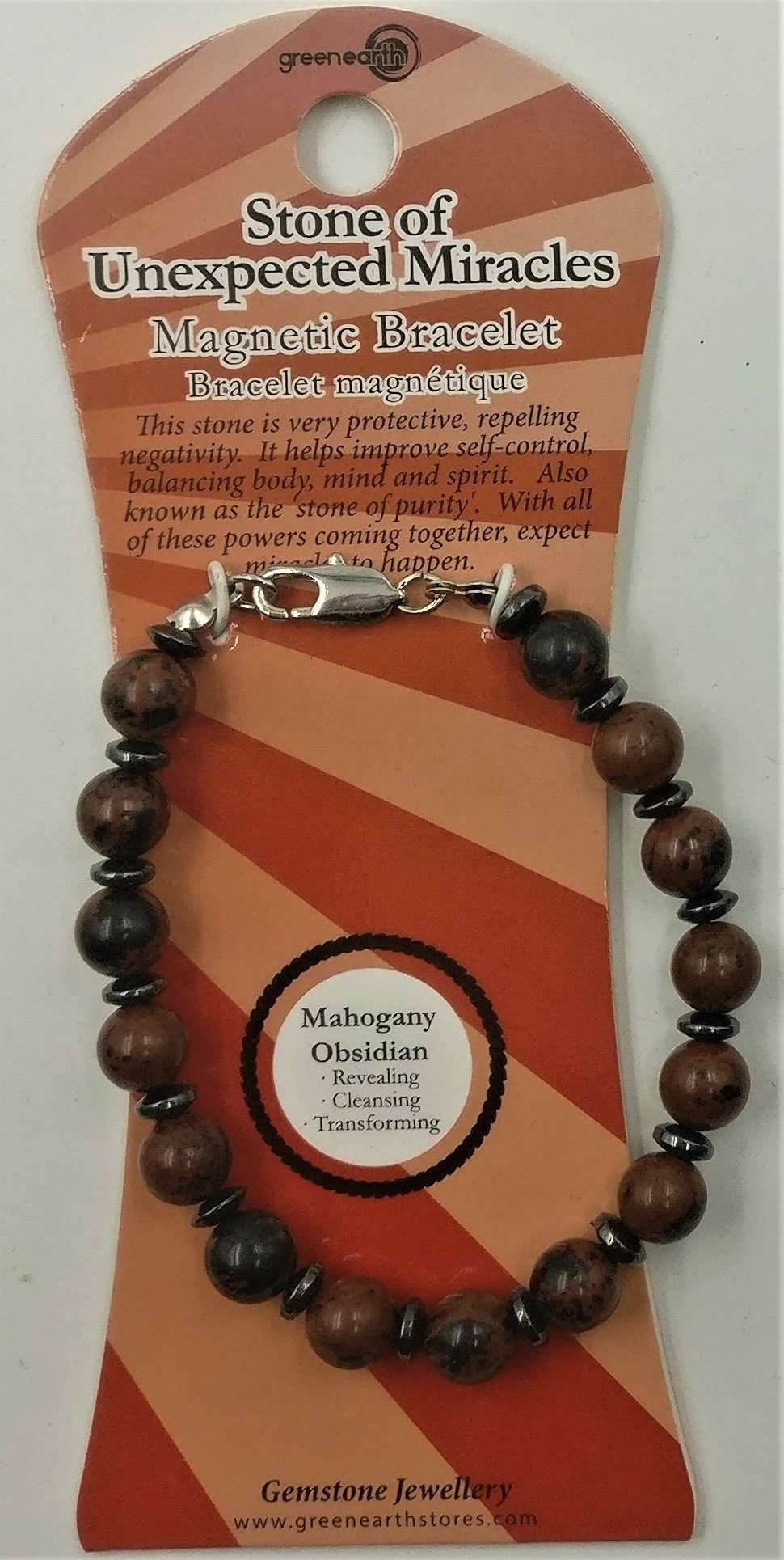 Mahogany obsidian bracelet - Rivendell Shop