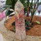 Crazy lace agate point - Rivendell Shop