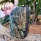 Labradorite freeform - Rivendell Shop