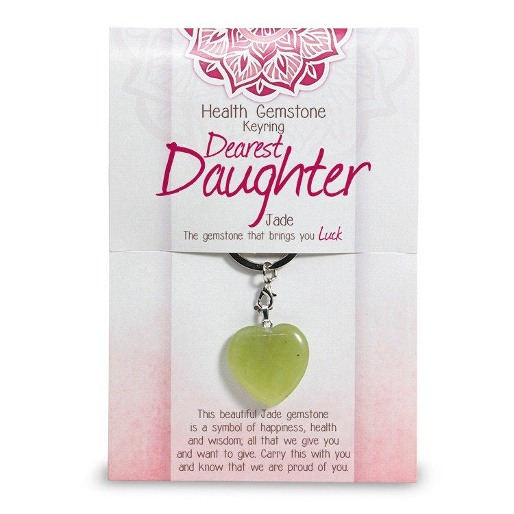 Dearest daughter key ring - Rivendell Shop