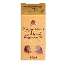 Kamini Fragrance Oil Egyptian Musk - Rivendell Shop