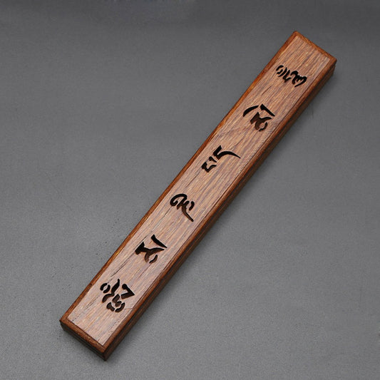 Wood Aromatherapy Incense Box Chakra Symbols - Rivendell Shop