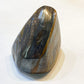 Tiger Iron Freeform - Rivendell Shop